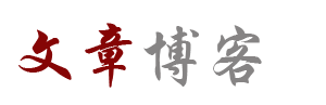 极智云栈